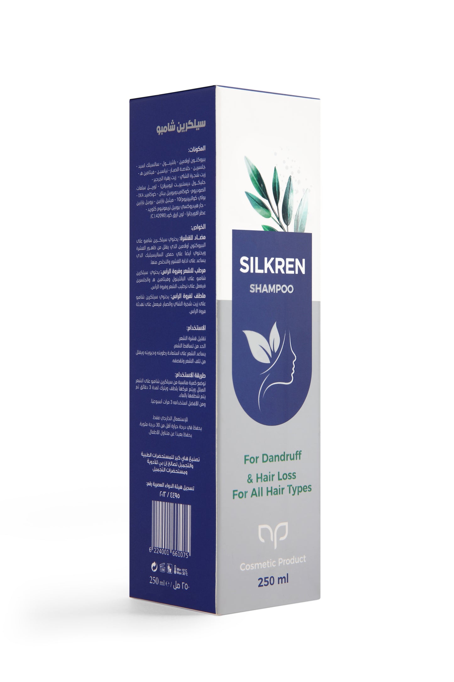 Silkren Shampoo